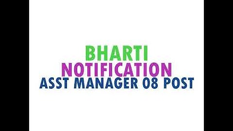 #shorts CSPGCL Asst Manager Recruitment