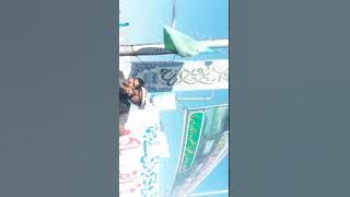 Molana sairg oll huh