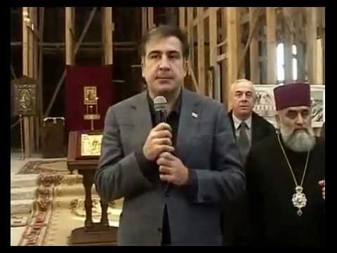 ფოთის ტაძარი