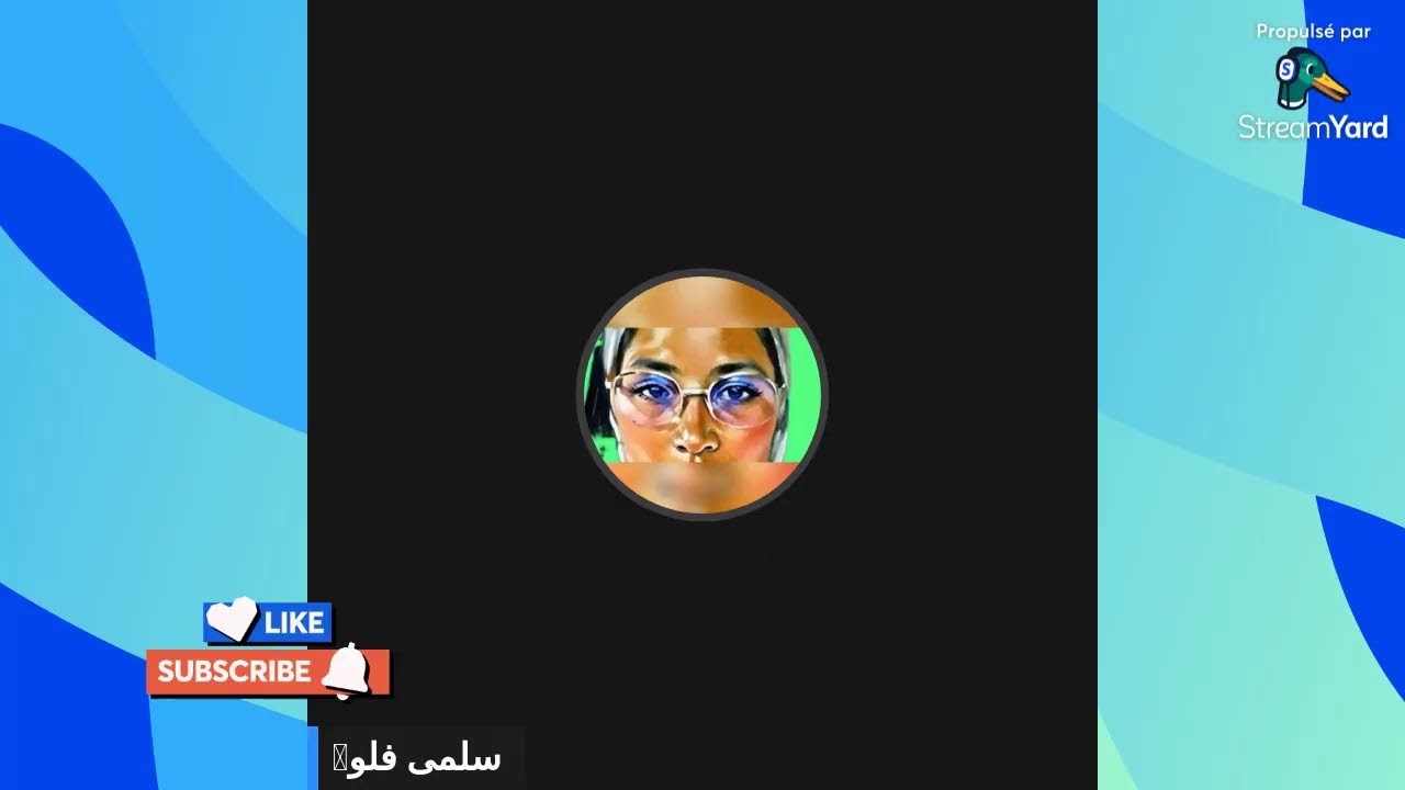 السلام عليكم