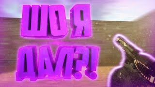 ✔AWP FRAGS l Чё даю....✔