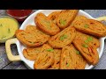 When there is no time at all! Delicious Super Crispy Tea time snack | Leftover Chapathi dough recipe