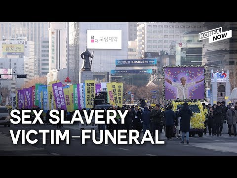 [NEWS] Funeral for iconic victim of wartime sexual slavery, Trump-N.Korea