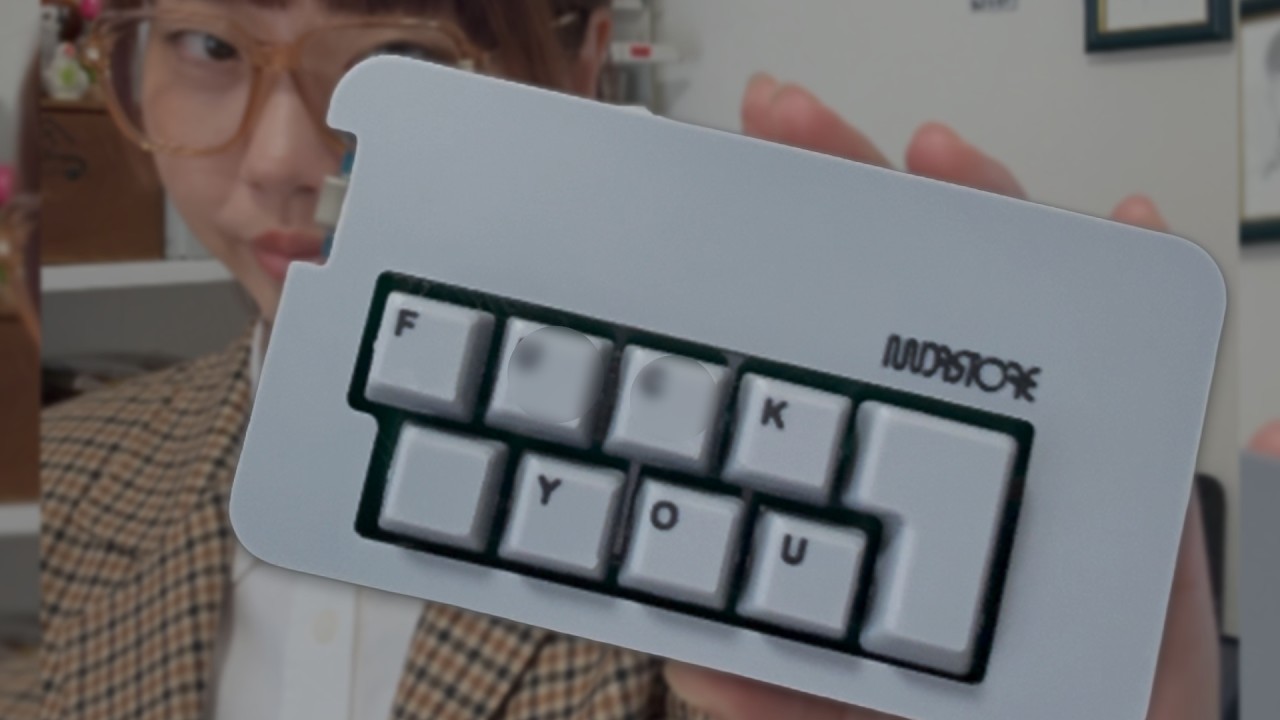 周りを威嚇するキーボードつくった