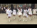 Nine Performance Doll (TPD Dance Cover) Survival + Junai Chaos