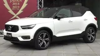 揺れた車業界　「今年の顔」にボルボ、2年連続受賞