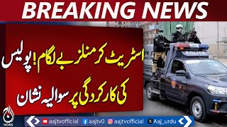 Police Fail to Control Street Crime in Karachi - Pakistan news