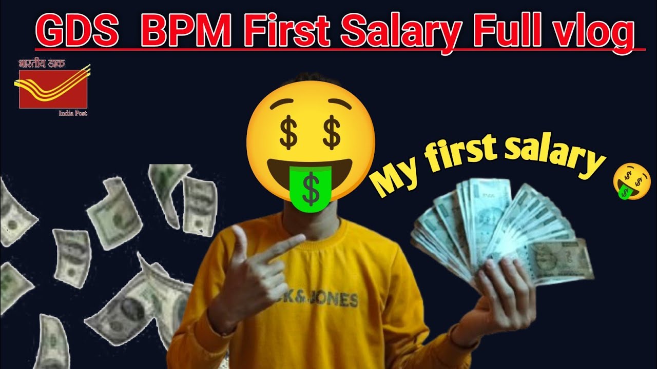 My First Salary Vlog GDS BPM Job In Post Office Hard Work Pays my-first-salary-vlog-gds-bpm-job-in-post-office-hard-work-pays