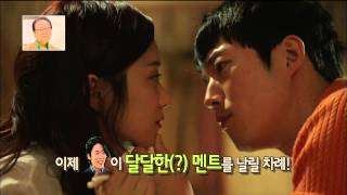 【TVPP】Jang Hyuk - NG Special! Swallow His Saliva, 장혁 - NG 스페셜! 라면 키스신에서 꼴깍(~?) @ Go! Video Travel 【TVPP】Jang Hyuk - NG Special! Swallow His Saliva, 장혁 - NG 스페셜! 라면 키스신에서 꼴깍(~?) @ Go! Video Travel