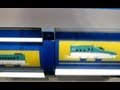 プラレール博 アトラクション スロットマシーン