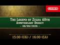 Zelda: Ocarina Of Time remake price leaks ahead of today’s Nintendo Direct
