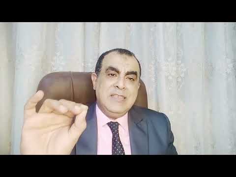 هل قانون اكتساب الملكيه بالتقادم مخالف للشريعة وليه القانون ده مستمر