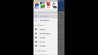 Geo TV Channels ( Android App ) screenshot 2