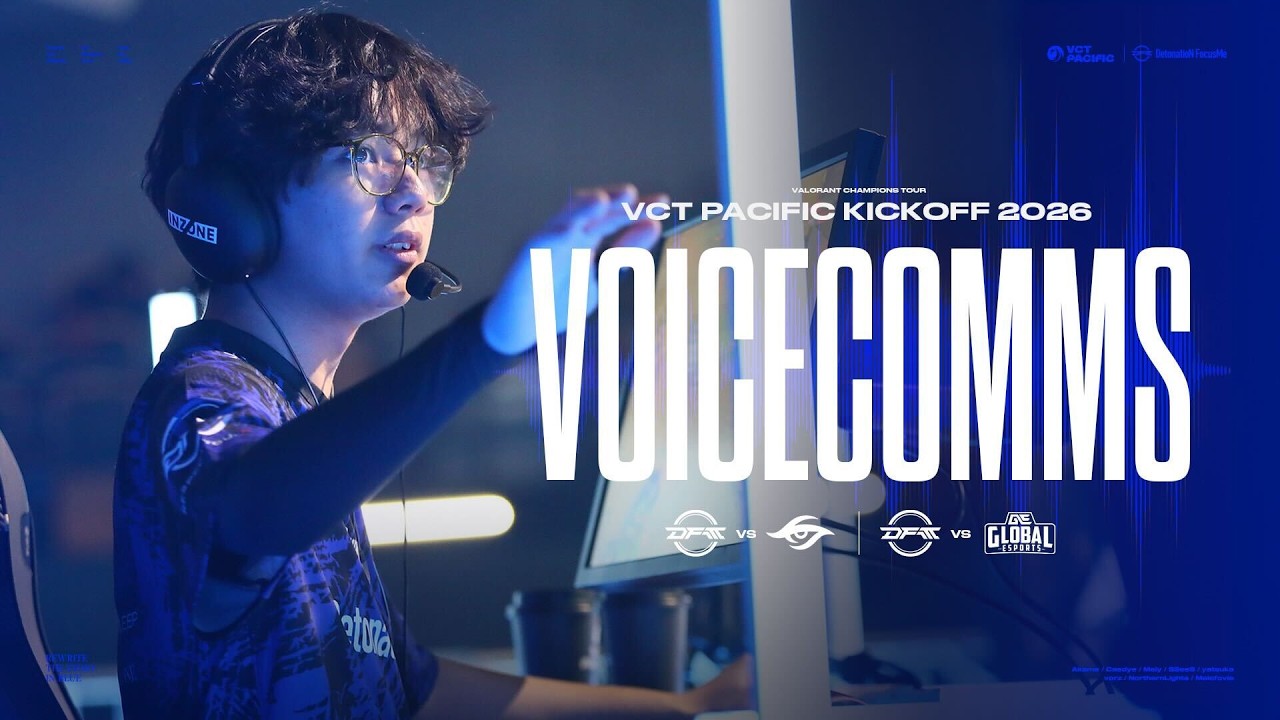 【TEAMVC】DFM vs TS ＆ GE｜VCT Pacific 2026 Kick Off【VALORANT/ヴァロラント】