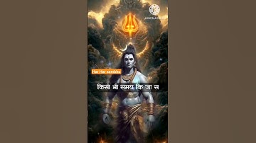 mahadev vani #Shiv gyan #shankara #Bholenath #today #today shorts #viralshorts #trendingshorts...