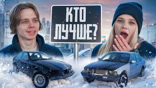 Дрифт 2- кто лучше? Брат vs Сестра