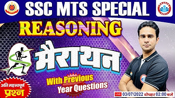 Reasoning Marathon | Complete Reasoning In One Video | Reasoning For SSC MTS By Rahul Sir