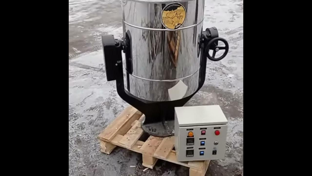 Кпэ 750