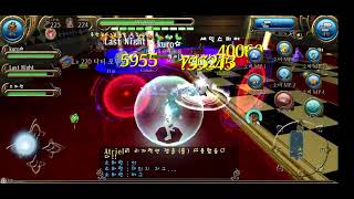 토람온라인 1200DL이벤트 용사포튬 루나틱 레잼(Toram Online 1200DL event hero potum Nightmare Legendary gem) screenshot 2