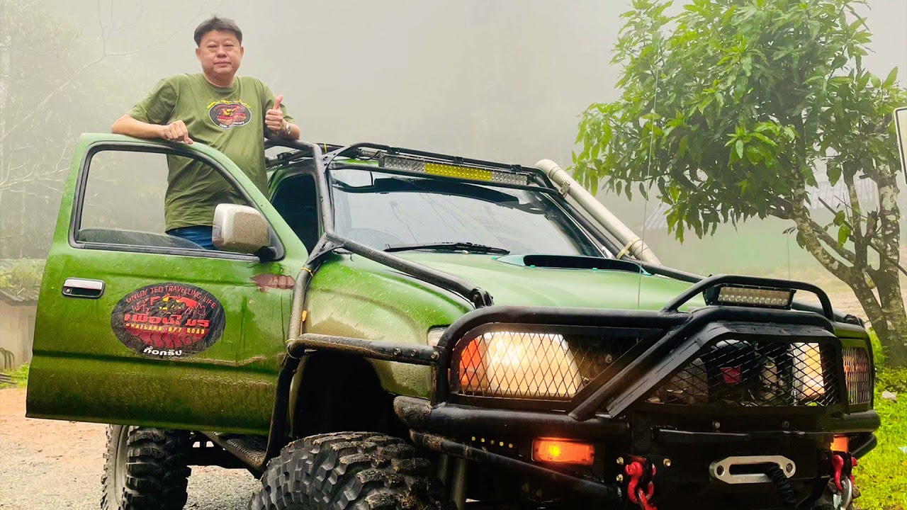 ทริป สอยมาลัย ห้วยริน เพื่อนไพร ปี 64 : อาจารย์กื้อ 😆