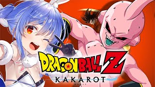 【ドラゴンボール Z KAKAROT】完全初見によるドラゴンボールZ カカロット！！！！！！！！！！！！！ぺこ！【ホロライブ/兎田ぺこら】※ネタバレあり｜Pekora Ch. 兎田ぺこら