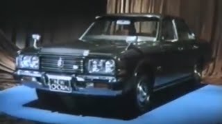 1974年 トヨタクラウンcm