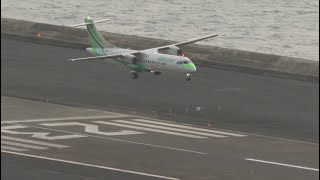 Gusty Turboprops Madeira Airport Landings