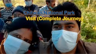 Chitwan safari/ Chitwan National Park Visit/Sauraha