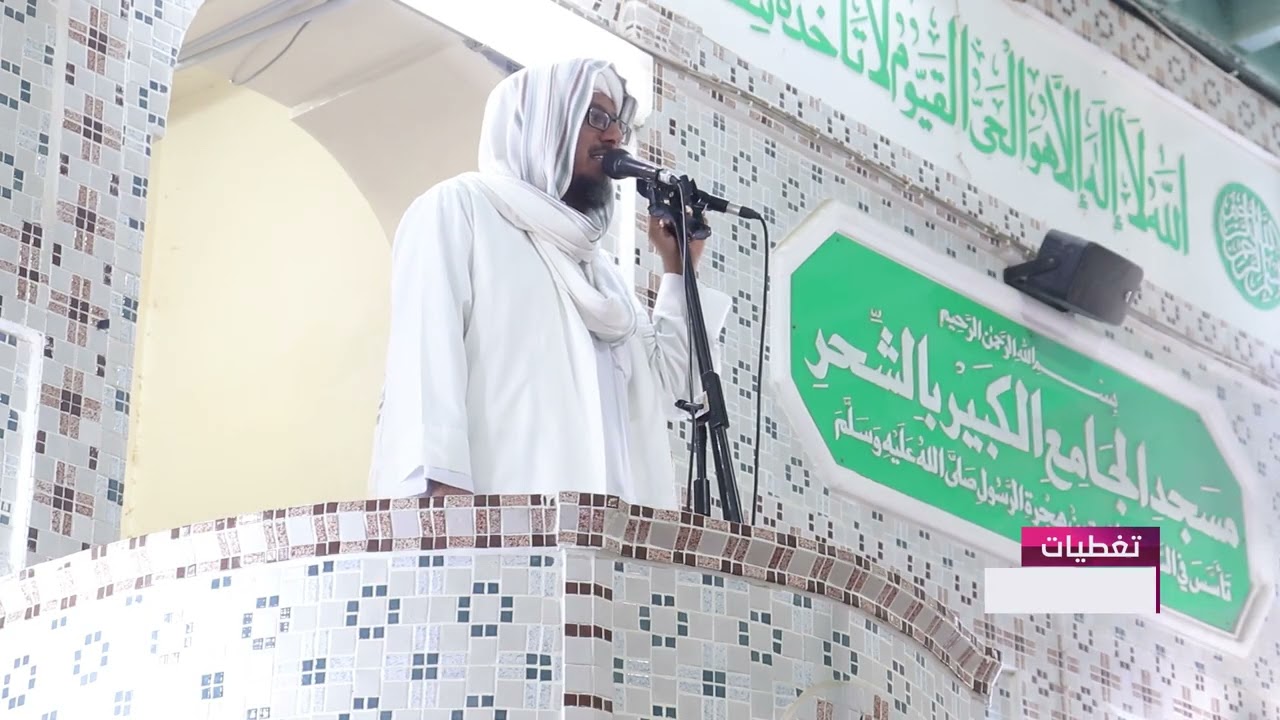 وسائل المواصلات