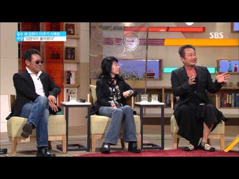 [SBS] Good Morning ep.4247 review #4(4)