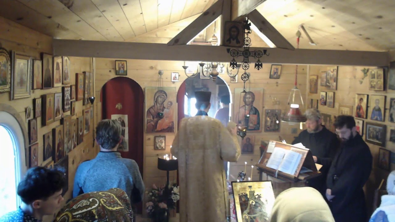 Office église St Cosmas