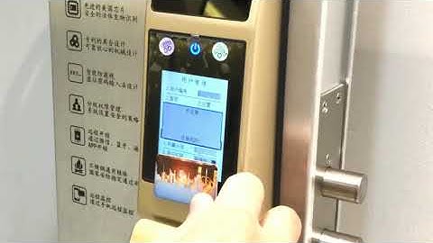 Face Recognition Smart Lock Palm Vein Electronic Door Lock OEM CC SL006G N, View Face Recognition Lo