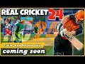 Real Cricket 24 Coming Soon || Real Cricket 24 Trailer and Release Date || Real Cricket 22 Update