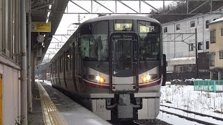 【4K】JR七尾線　普通列車521系電車　ｻﾜU01編成　津幡駅発車