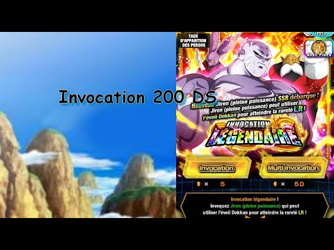 Invocation Jiren LR sur dokkan battle