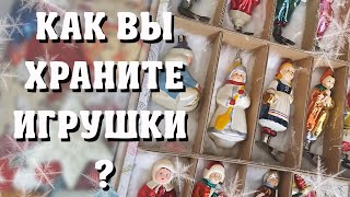 THE IDEAL STORAGE OF CHRISTMAS CHRISTMAS PARTS AND DECORATION  / DIY