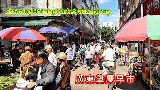 Guangdong Zhaoqing Morning Market.All the delicacies here embody the rustic local flavors of Gaoyao screenshot 3