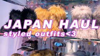 Styling Everything I Bought In Japan | Lookbook°❀.ೃ࿔*