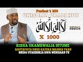 UKISOMA URADI HUU X 1000 KISHA UKAMSWALIA MTUME | HAUTAPATA DHIKI WALA SHIDA  | SHEIKH WALD ALHAD