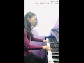 初恋の頃 When I Was First In Love