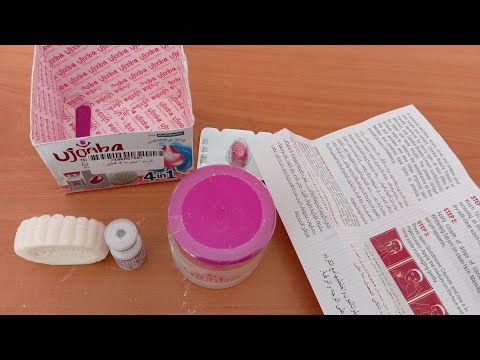 كل ما تريد معرفته عن خلطة الاعجوبة مستحيل تصدق