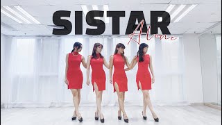 씨스타(SISTAR) - 나혼자 (Alone) DANCE COVER | YES 