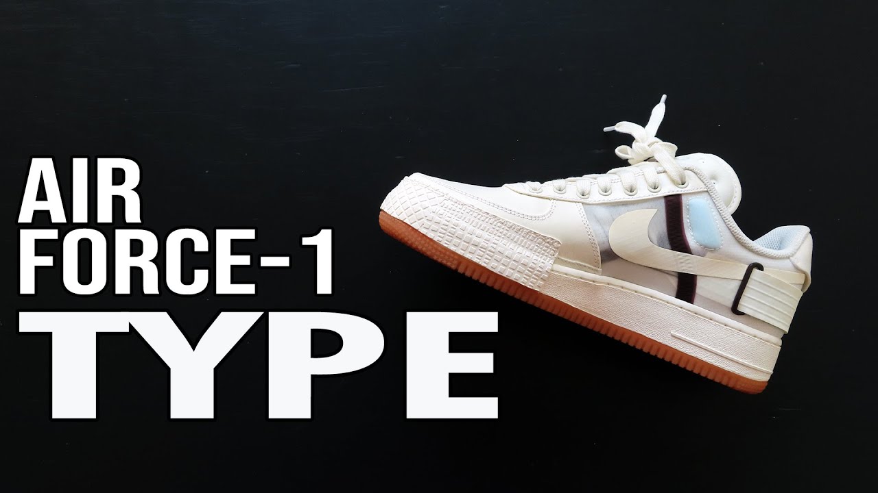 LA ALTERNATIVA ECONÓMICA ENTRE TRAVIS Y OFF-WHITE | AIR FORCE 1 TYPE \