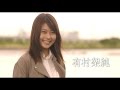 新人歌手・栞菜智世が映画『僕だけがいない街』主題歌でメジャーデビュー!