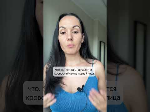 Как убрать эффект впалых щек