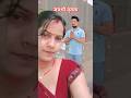 जय श्रीकृष्णा#❣️🌺🌿🦚#sorts #video