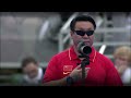 Clip promotionnel Finale de la Coupe du Monde Paris 2013