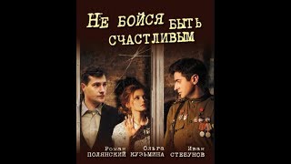 Как мы праздновали годовщину нашей свадьбы в Америке Влог Как мы праздновали годовщину нашей свадьбы в Америке Влог