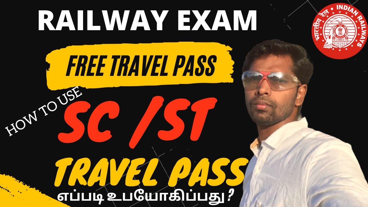 railway free travel pass