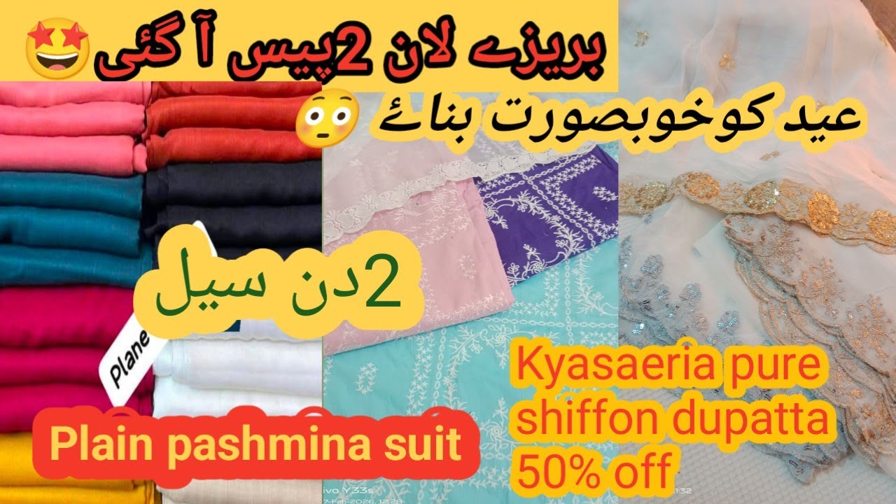 Bareeze Eid Collection 2026🤩|Kyasaeria Fancy pure Chiffon Dupatta|Winter pashmina Shawls last Sale